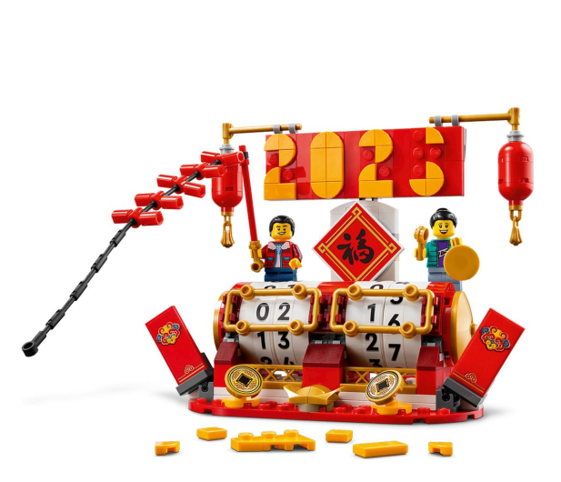 LEGO 40678 Kalendarz festiwalowy - 1298641 - zdjęcie 5